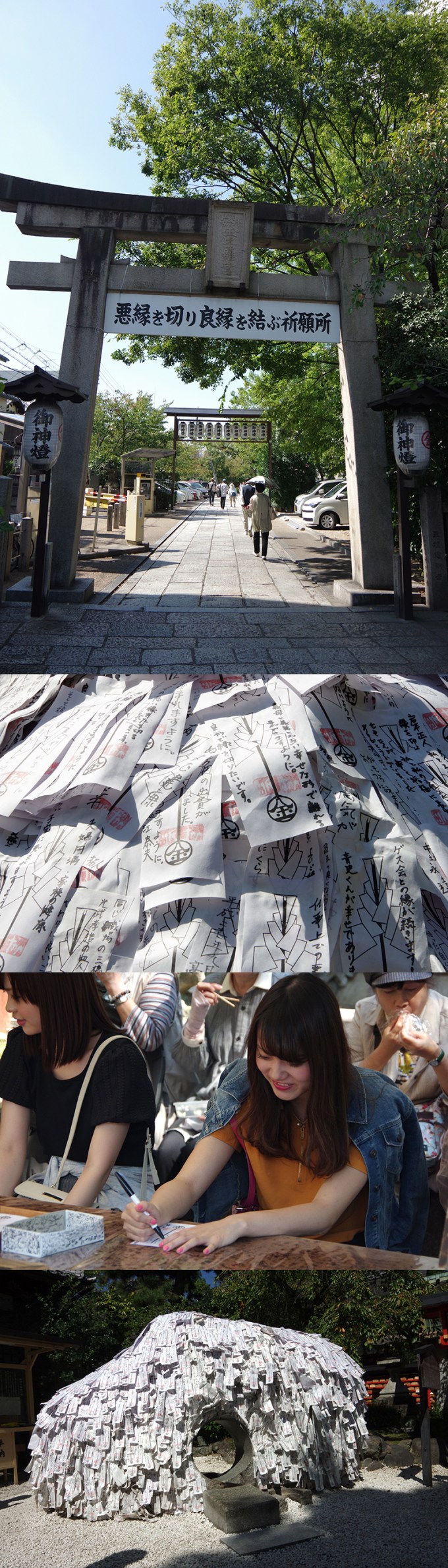 WP_kushimatsuri2015tapis0