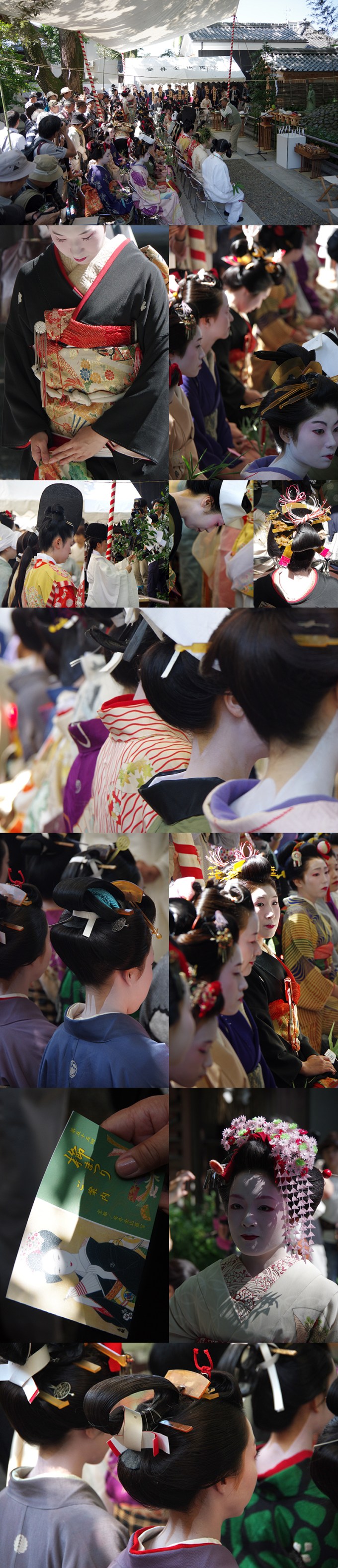 WP_kushimatsuri2015tapis2