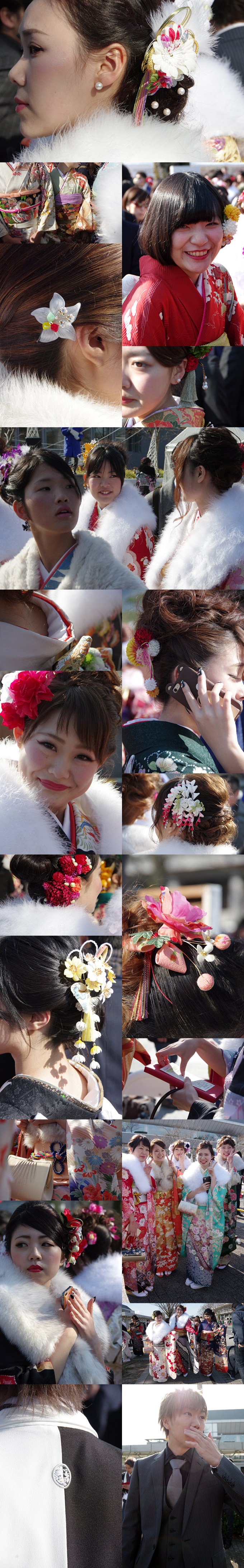 WP_seijin_shiki_tapis_7