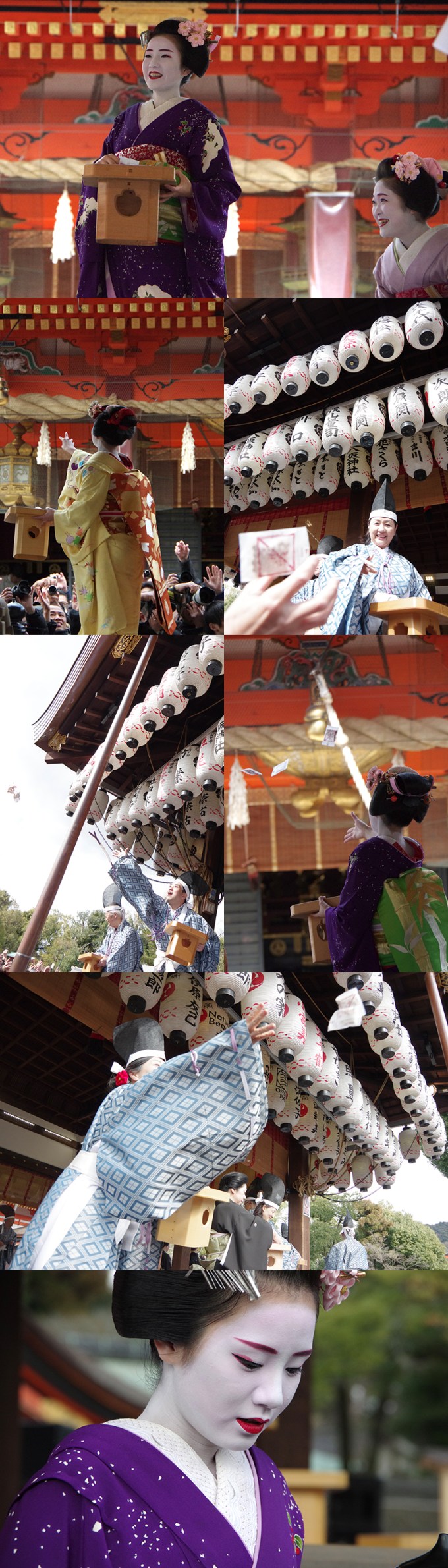 WP_setsubun_yasaka_2