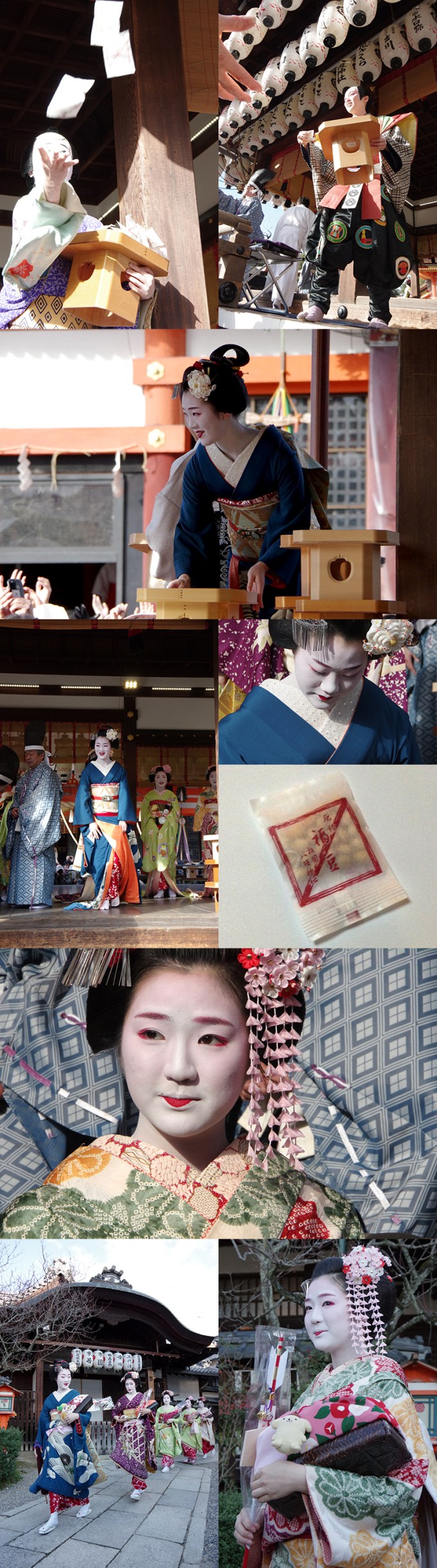 WP_setsubun_yasaka_5