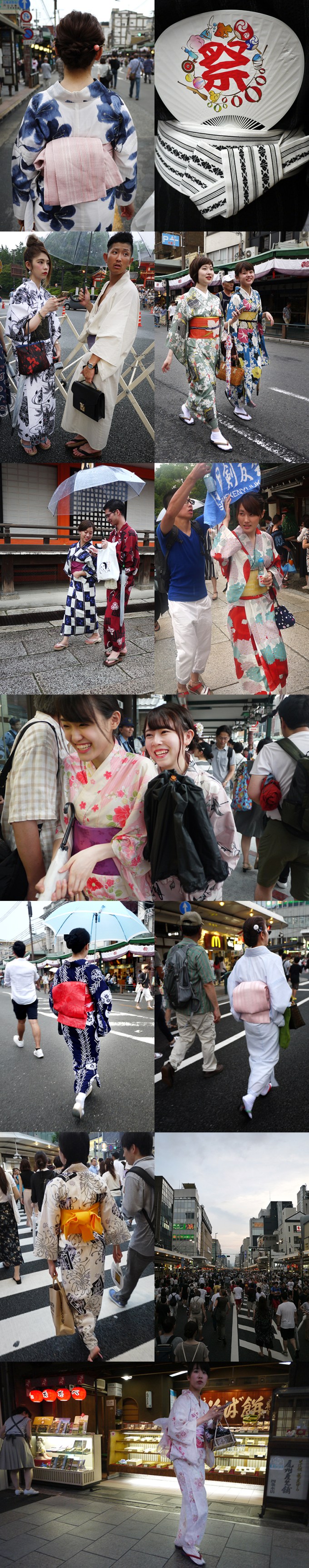 WP_gion matsuri_16_tapis_3