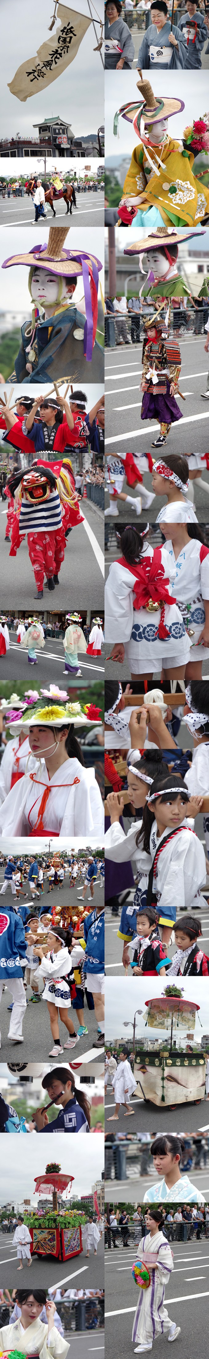 WP_gion matsuri_24_tapis_1