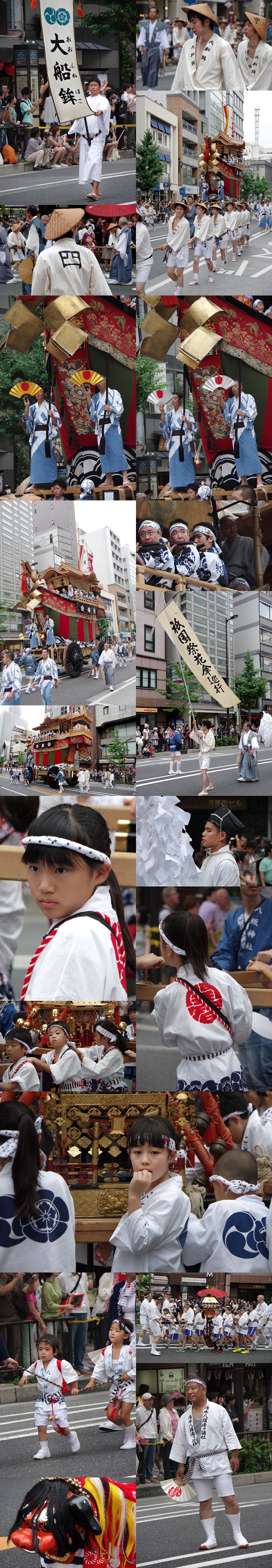 WP_gion matsuri_24_tapis_4